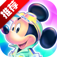 迪士尼定位米奇寻宝游戏(Disney STEP)